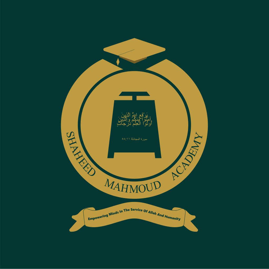 Shaheed Mahmoud Academy Logo